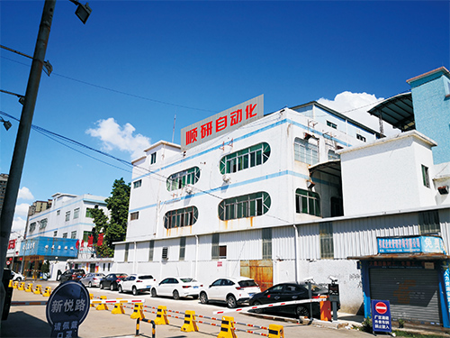 公司大门